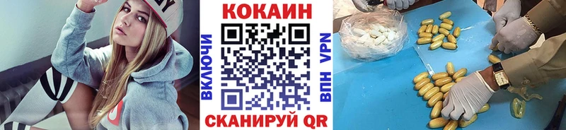 Купить ГАШИШ  Амфетамин  Мефедрон  Alpha-PVP  Холмск