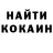 Амфетамин VHQ Andrew Severov