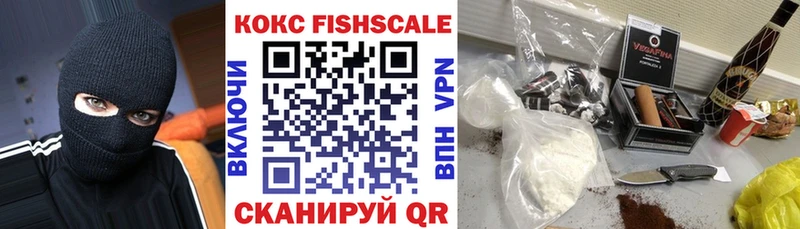 Купить где  Холмск  Кокаин Колумбийский 