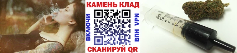 ГАШИШ Изолятор Холмск