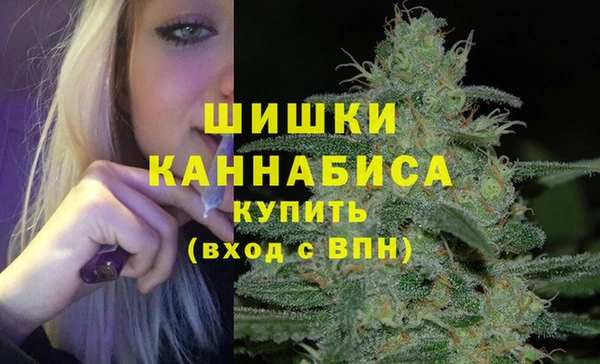 кокаин VHQ Корсаков