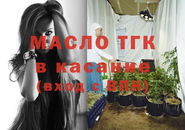 кокаин VHQ Корсаков
