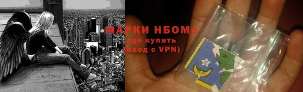 apvp Краснотурьинск