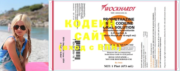 apvp Краснотурьинск