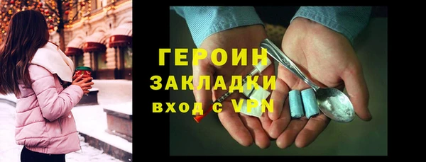 гашишное масло Коряжма
