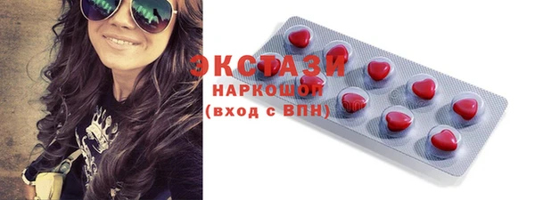 кокаин VHQ Корсаков