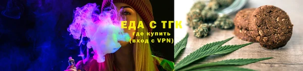 кокаин VHQ Корсаков