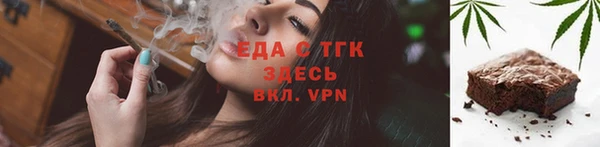 кокаин VHQ Корсаков