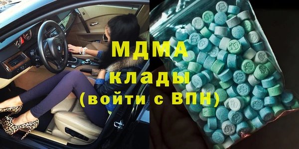 гашишное масло Коряжма