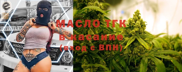 гашишное масло Коряжма
