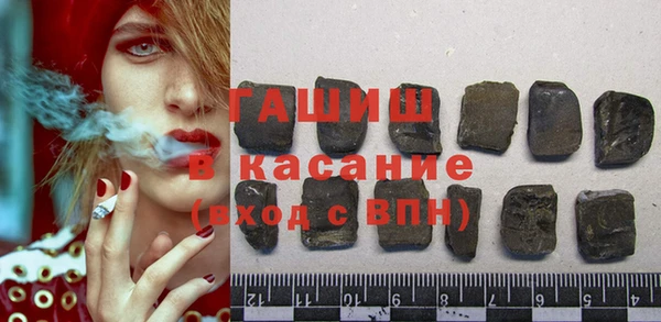 гашишное масло Коряжма