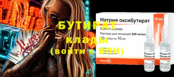 гашишное масло Коряжма