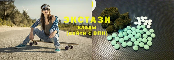 гашишное масло Коряжма