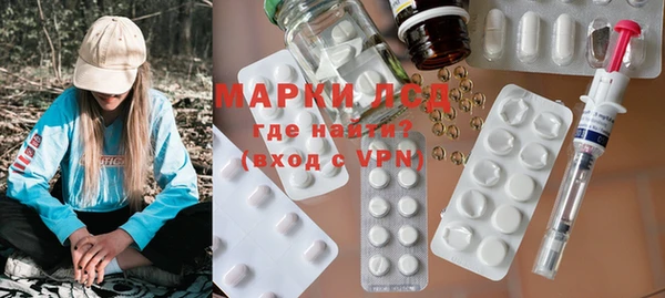 кокаин VHQ Корсаков