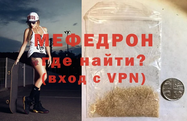 apvp Краснотурьинск