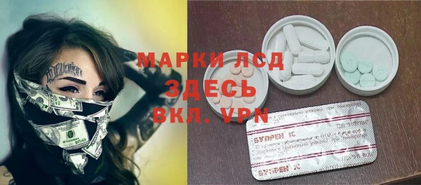 кокаин VHQ Корсаков