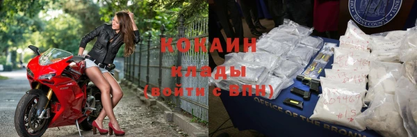 гашишное масло Коряжма
