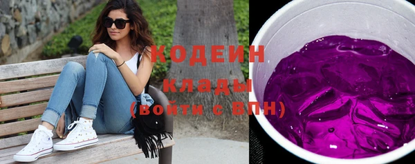 гашишное масло Коряжма