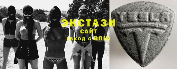 apvp Краснотурьинск