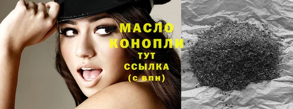 кокаин VHQ Корсаков