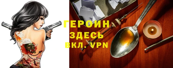 гашишное масло Коряжма