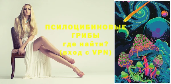 кокаин VHQ Корсаков