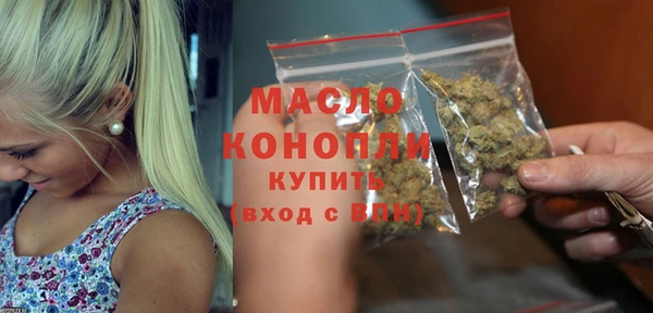 альфа пвп Костерёво