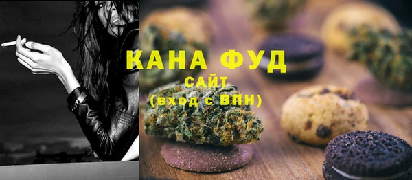 кокаин VHQ Корсаков