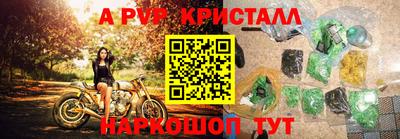амф Кимры