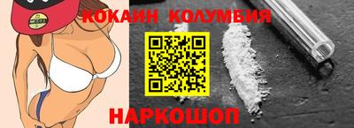 mdpv Комсомольск-на-Амуре