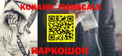 амф Кимры