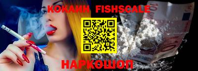 амф Кимры