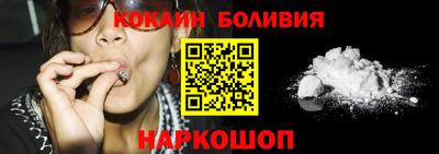 амф Кимры