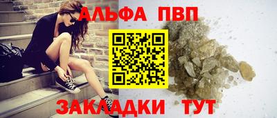 мефедрон Кингисепп