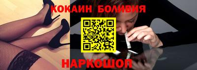 мефедрон Кингисепп