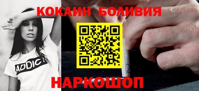 мефедрон Кингисепп