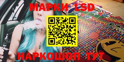 амф Кимры