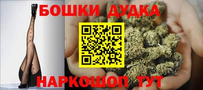 амф Кимры