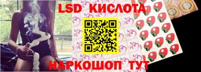 а пвп мука Лениногорск