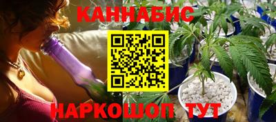 меф Кинель