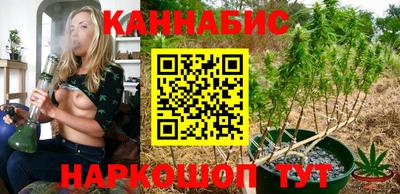 меф Кинель