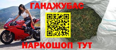 амф Кимры