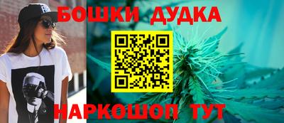 мефедрон Кингисепп