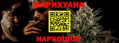 меф Кинель