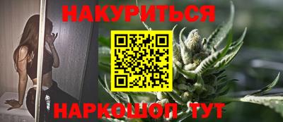 амф Кимры