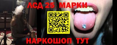 амф Кимры