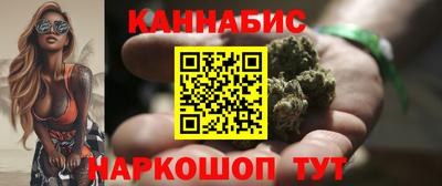 меф Кинель