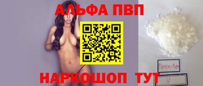 меф Кинель
