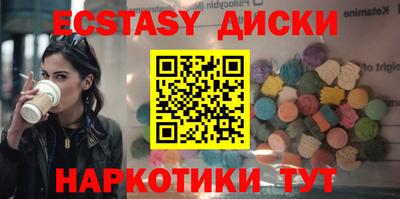 меф Кинель