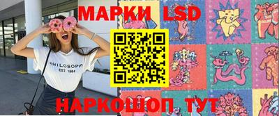 мефедрон Кингисепп